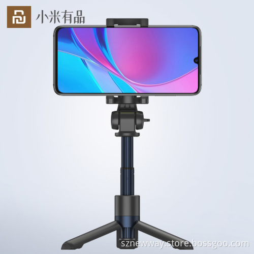 Yuemi Phone Desktop Foldable Adjustable Portable Holder